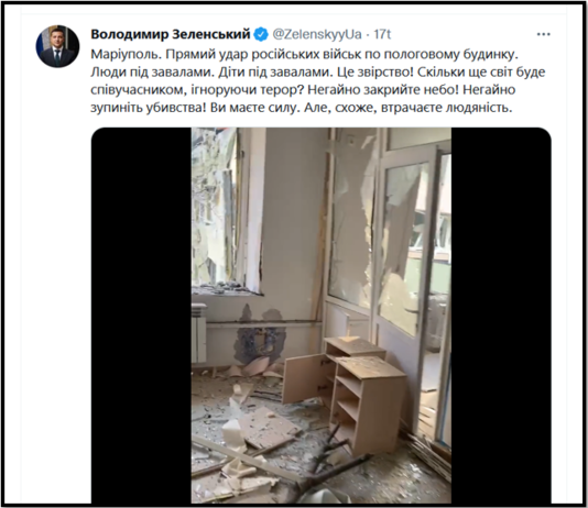 Volodymyr Zelenskyin Twitter-tiliä 9.3.2022. Kuvakaappaus. Kuvan käsittely: Vesa Heikkinen.