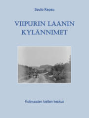 Viipurin läänin kylännimet_kansi