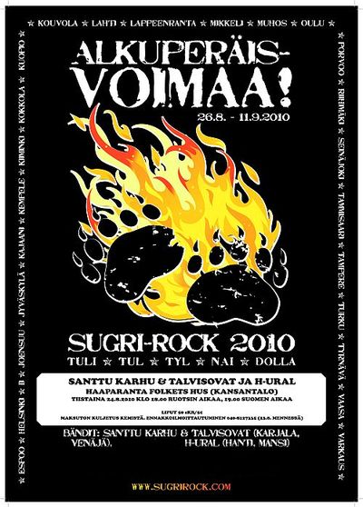 Sugri-rock 2010 juliste