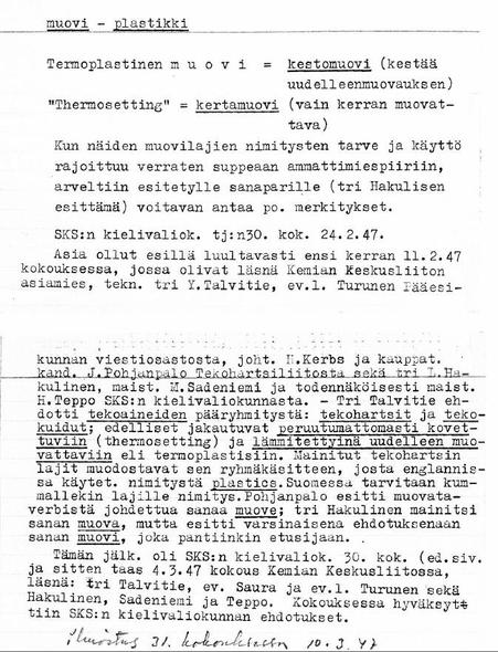 Kielivaliokunnan aihekortti sanasta muovi v. 1947