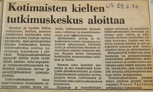 Kielitoimistosta osa Kotimaisten kielten tutkimuskeskusta. Uusi Suomi 29.2.1976.
