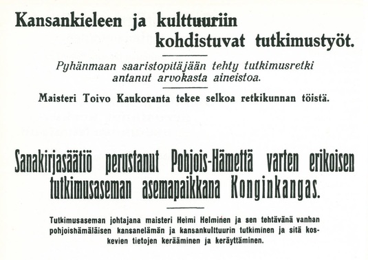 Sanakirjasäätiöön liittyvät lehtiotsikot Helsingin Sanomissa 20.8.1928 ja Sisä-Suomessa 30.11.1928.