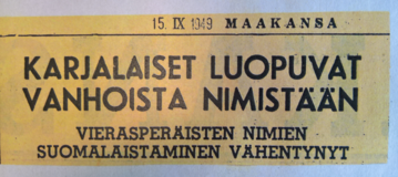Lehtileike. Maakansa, 15.9.1949. Kuva: Kotuksen arkisto.
