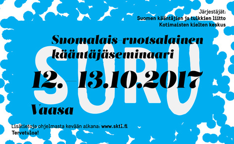 Suomalais-ruotsalainen kääntäjäseminaari - Kotimaisten kielten keskus