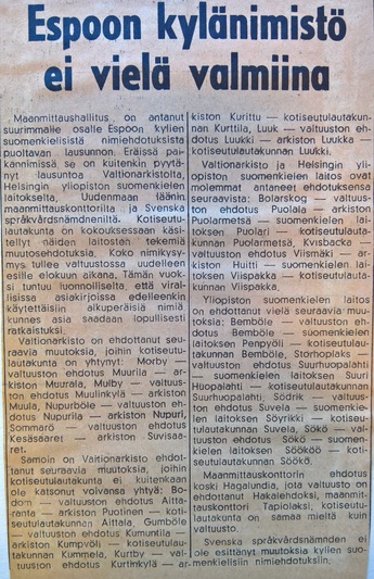 Espoon kylännimistö ei vielä valmiina. Kuva: Espoon sanomat 12.7.1963.