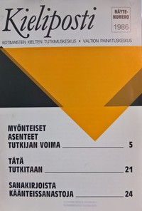 Kielipostin näytenumeron kansi 1986. Kuva: Vesa Heikkinen.