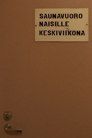 Saunavuoro naisille keskiviikkona. Cargotec, rakennus 3, Tampere. 2014. Kuva: Teppo Moilanen. Museokeskus Vapriikki.