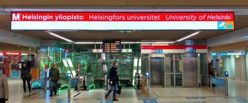 Helsingin yliopiston metroasema. Kuva: Suvi Syrjänen, Kotus.