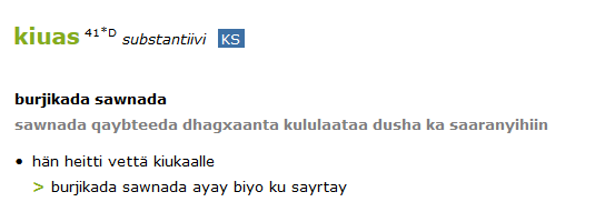 Kiuas. Sana-artikkeli. Kuvakaappaus: Suomi - somali -sanakirja.