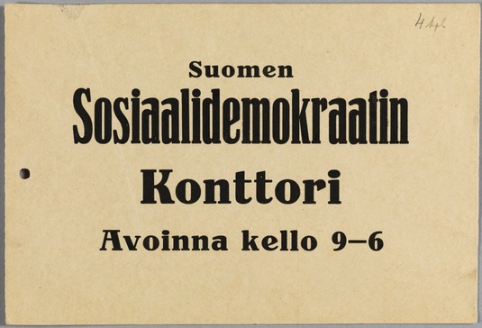 Suomen Sosiaalidemokraatin Konttori. Kyltti. Kuva: Markku Hyvönen. Helsingin kaupunginmuseo. CC BY 4.0.
