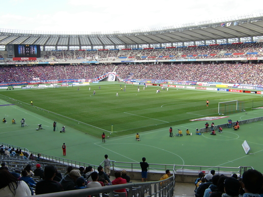 Ajinomoto-stadion Chōfun kaupungissa Tokion prefektuurissa. 2010. Kuva: Wikimedia Commons. CC0