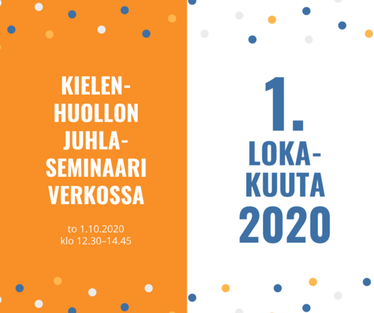 Kielenhuollon juhlaseminaari verkossa 1.10.2020. Kuva: Suvi Syrjänen, Kotus.