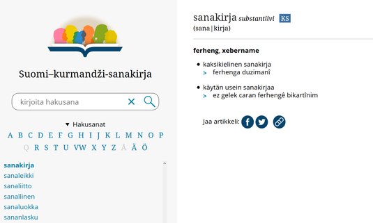 Sanakirja-artikkeli Suomi–kurmandži-sanakirjassa. Ruutukaappaus.