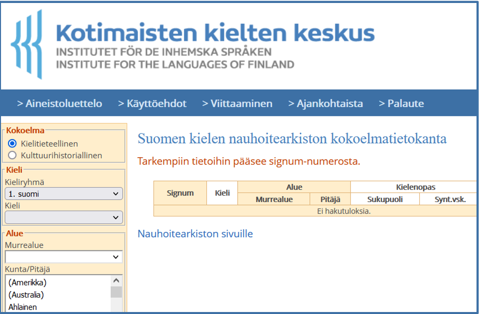 Suomen kielen nauhoitearkiston kokoelmatietokantaa. Kuvakaappaus: Kotus.