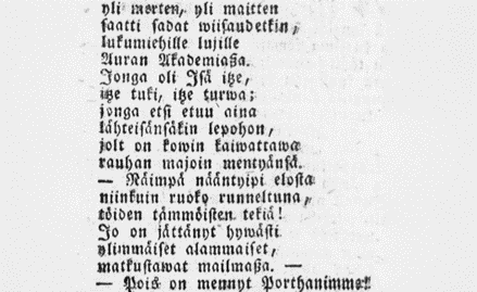 Katkelma nimimerkki Hämäläisen runosta Edesmenneen muistoxexi. Åbo Tidning 31.3.1804. Kuva: Kansalliskirjasto, Historiallinen sanomalehtikirjasto.