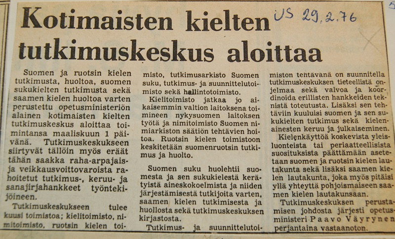 Kielitoimistosta osa Kotimaisten kielten tutkimuskeskusta. Uusi Suomi 29.2.1976.