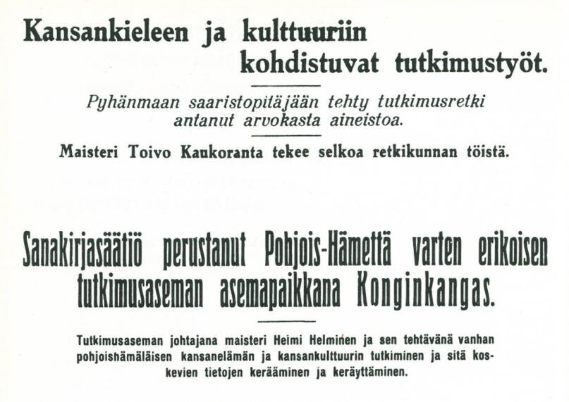 Sanakirjasäätiöön liittyvät lehtiotsikot Helsingin Sanomissa 20.8.1928 ja Sisä-Suomessa 30.11.1928.