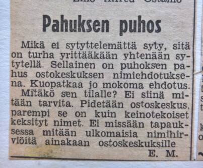 Puhos Kuva Uusi Suomi Suur-Helsinki