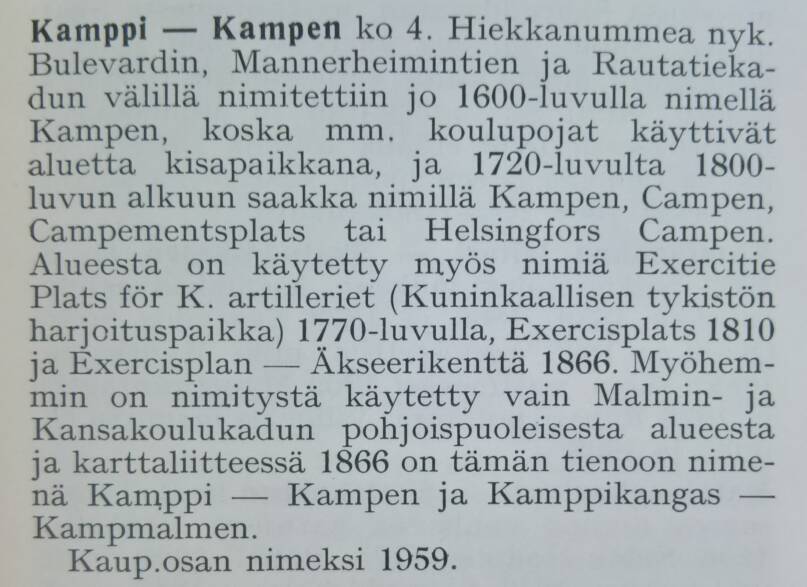 Kamppi-artikkeli kirjasta Helsingin kadunnimet (1970). Kuva: Suvi Syrjänen, Kotus.