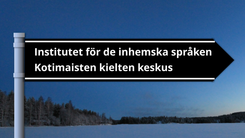 Kaksikielisyys ja Kotimaisten kielten keskus. Maisema: Vesa Heikkinen, Kotus. Muokkaus: Risto Uusikoski, Kotus.